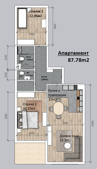 Схема на проекта