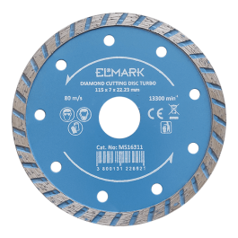 Diamond cutting disc turbo 125Х22.2mm