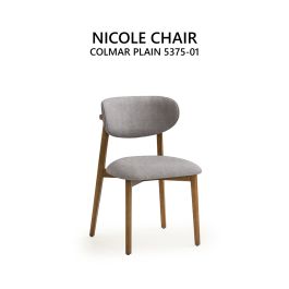 NEED ТРАПЕЗЕН СТОЛ NICOLE СИВ/ COLMAR 5375-01 NEED ТРАПЕЗЕН СТОЛ NICOLE СИВ/ COLMAR 5375-01