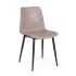KYRA BEIGE VINTAGE PU BLACK FRAME CHAIR