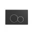 БУТОН ЗА СТРУКТУРА 097АE BLACK MATT