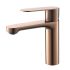 ВЕРОНА Смесител за умивалник BRUSH ROSE GOLD
