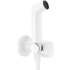 HG Hand Bidet Spray 1jet S EcoSmart+, Matte White