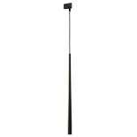 Track light TRACER 6028 1xG9 black thumbnail