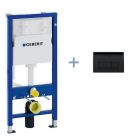 GEBERIT ПАКЕТ DUOFIX DELTA 50, ЧЕРЕН