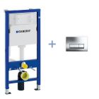 GEBERIT ПАКЕТ DUOFIX DELTA 50, ХРОМ