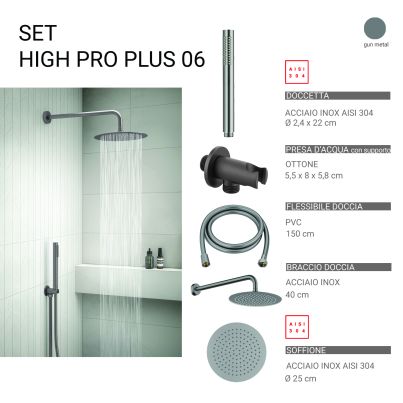 Комплект душ High Pro Plus 06, пита 25 см, сиво