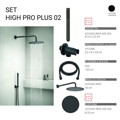 Комплект душ High Pro Plus 02, пита 25 см, черен мат