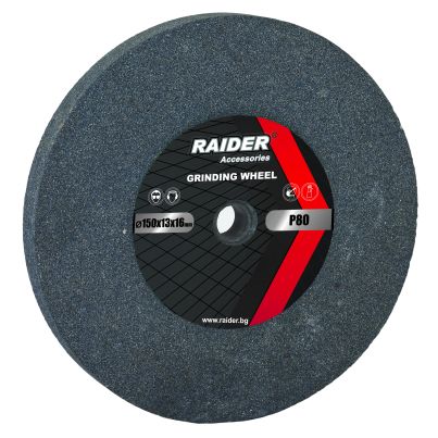 RD ДИСК ЗА ШМИРГЕЛ Ф150X16XФ13MM СИВ Р36
