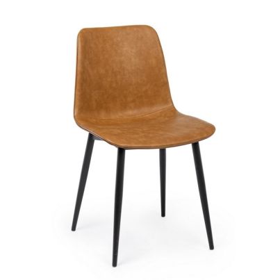 KYRA BROWN VINTAGE PU CHAIR