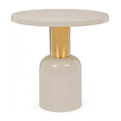 NALIMA CREAM COFFEE TABLE D50.5