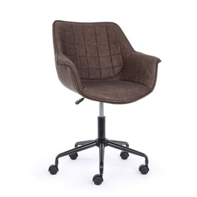 Bizzotto Joshua Brown Office Chair