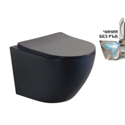 WALL-HUNG TOILET BOWL 4937B MELANIA BLACK MATT