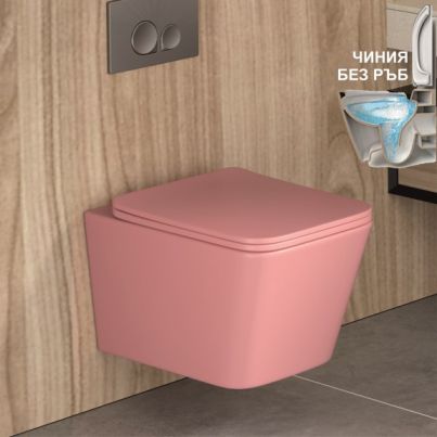 WALL-HUNG TOILET BOWL KARINA 5135PINK PINK MATT