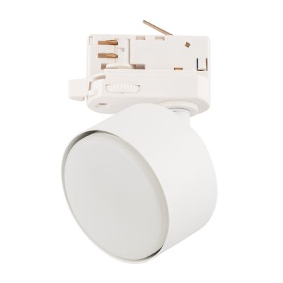 TK LIGHTING РЕЛСОВ ОСВ. TRACER 6060 GX53 БЯЛ