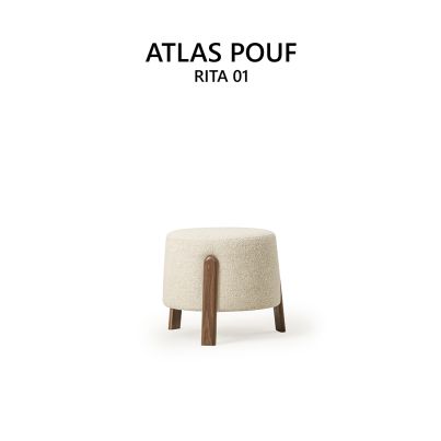 NEED TАБУРЕТКА ATLAS БЕЖОВ