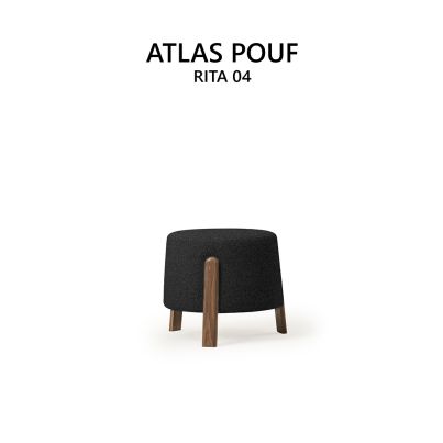 NEED TАБУРЕТКА ATLAS ЧЕРЕН/ RITA 04