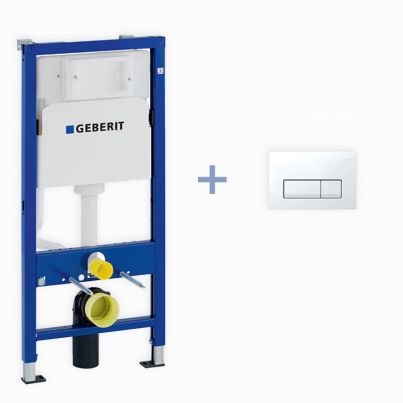 GEBERIT ПАКЕТ DUOFIX DELTA 50, БЯЛ
