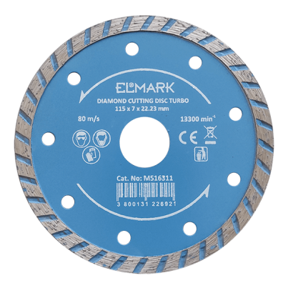 Diamond cutting disc turbo 125Х22.2mm