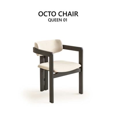 Chair OCTO cream/QUEEN 01  55/90/60cm