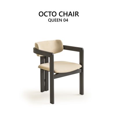 Chair OCTO beige/QUEEN 04  55/90/60cm