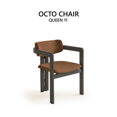 Chair OCTO brown/QUEEN 11  55/90/60cm