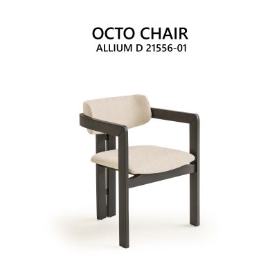 Chair OCTO beige/ALLIUM D 21556- 01  55/90/60cm