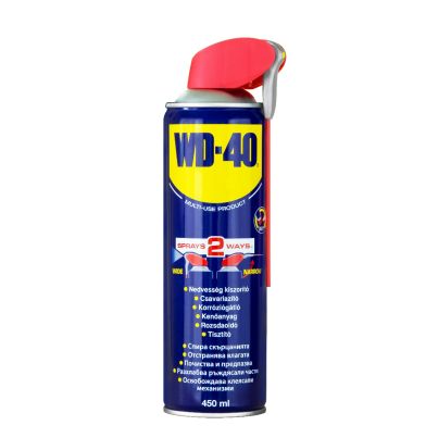 Spray WD 40 Multi Use Product, Smart Straw, 450 ml