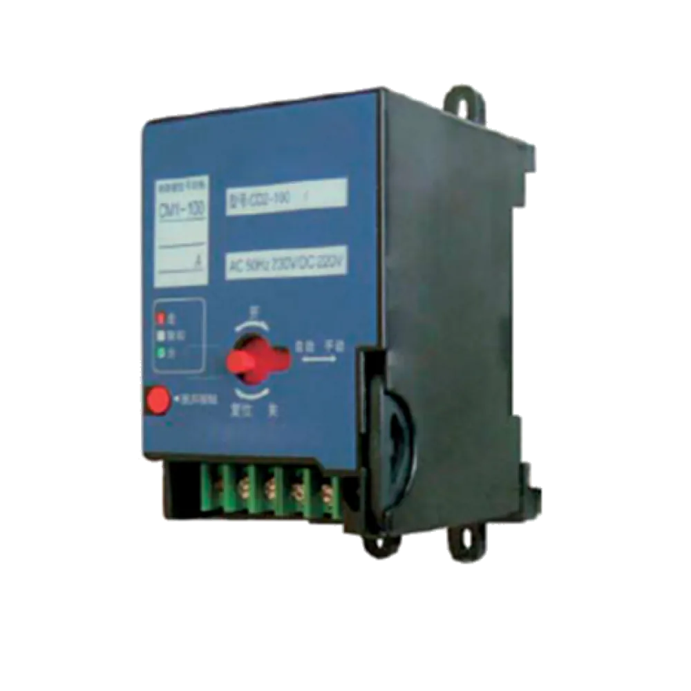 ЕЛ. ДИСТ. УПРАВЛЕНИЕ ЗА MCCB DS1 MAX 630А 400V ЕЛ. ДИСТ. УПРАВЛЕНИЕ ЗА MCCB DS1 MAX 630А 400V